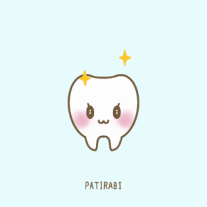 健康な歯のイラスト かわいい Gif アニメ フリー素材 Patirabi パティラビ