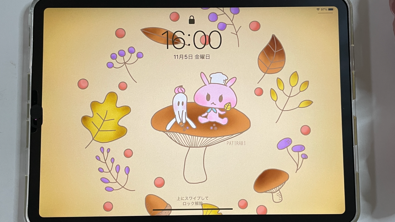 壁紙 Iphone Ipad 秋のイラスト かわいいフリー素材 Patirabi パティラビ